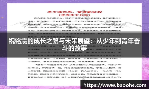 jn江南·(中国区)体育平台