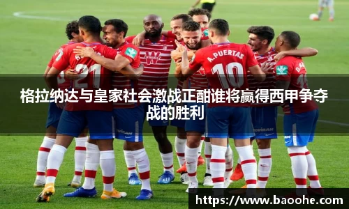 jn江南·(中国区)体育