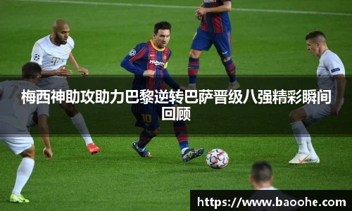 jn江南·(中国区)体育