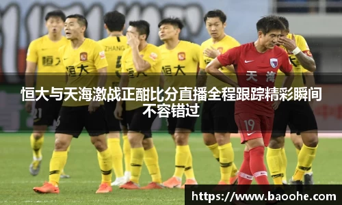 jn江南·(中国区)体育平台