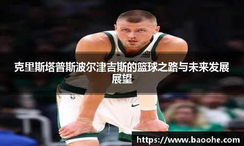jn江南·(中国区)体育平台