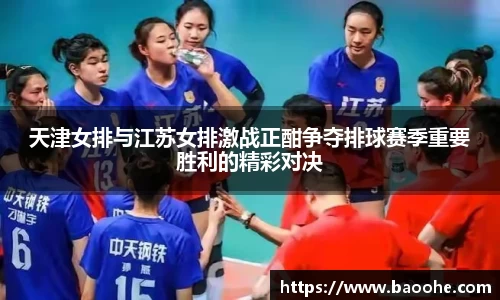 jn江南·(中国区)体育官方网站