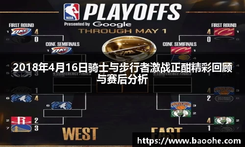 jn江南·(中国区)体育平台