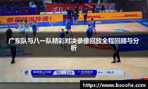 jn江南·(中国区)体育官网