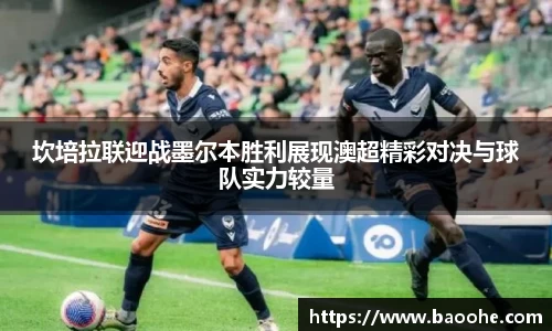 jn江南·(中国区)体育