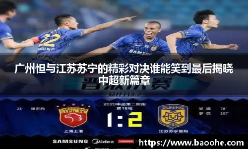 jn江南·(中国区)体育官网
