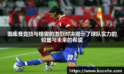 jn江南·(中国区)体育