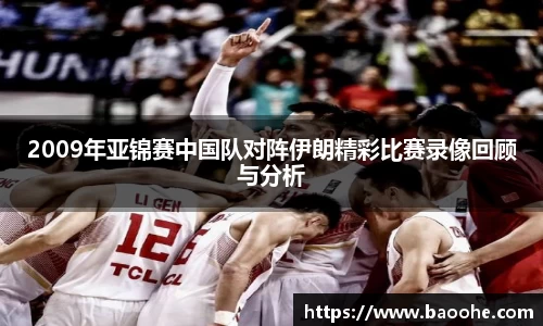 jn江南·(中国区)体育官方网站