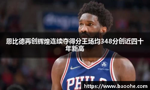 jn江南·(中国区)体育官网